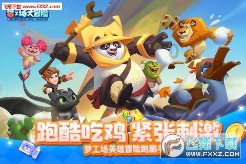 “寻找在杭藏语志愿者”,牵动全城求助消息的背后......