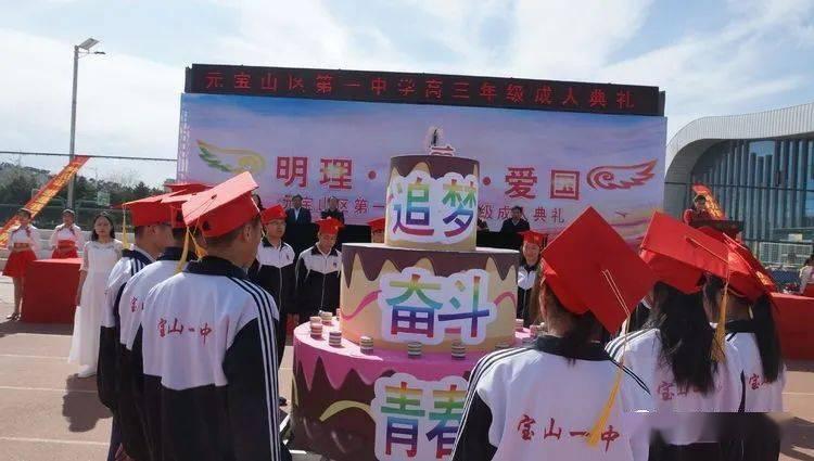 七匹狼2023年净利润预计增长60%-100%