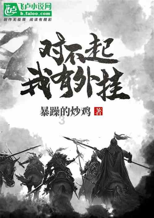 银行工作人员可以修改客户的定期存款金额吗？